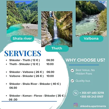 Relax * Σκόδρα